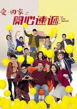 电视剧 深渊回廊 2025