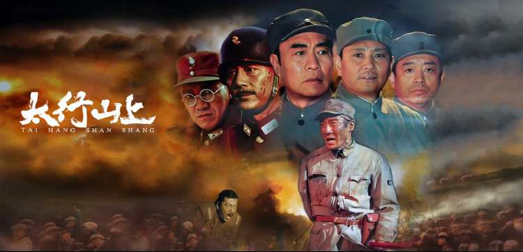 午夜影院 动漫神作 季风之刃 banner